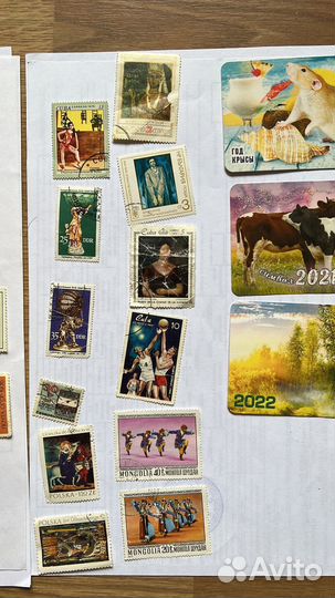 Марки с 1967 года и Календарики