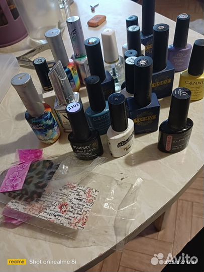 Лак для ногтей. Бесплатно