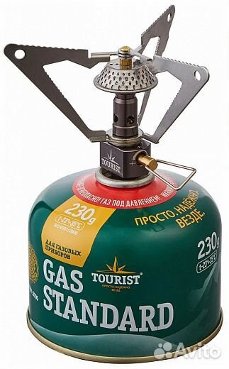 Мини газовая плита mega (TM-020), 