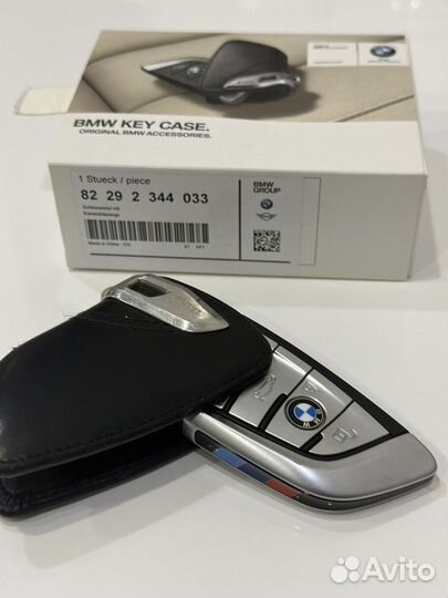Чехол для ключа bmw