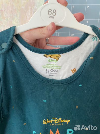 Мешок для сна детский