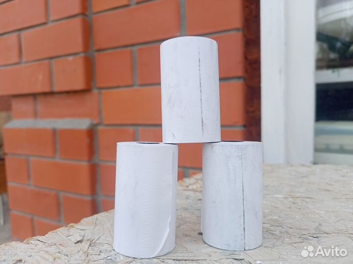 Расходники hypertherm