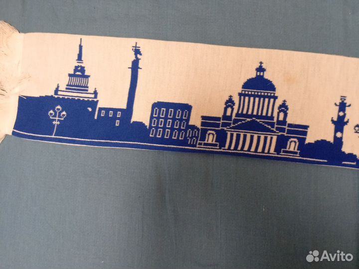 Шарф динамо СПБ