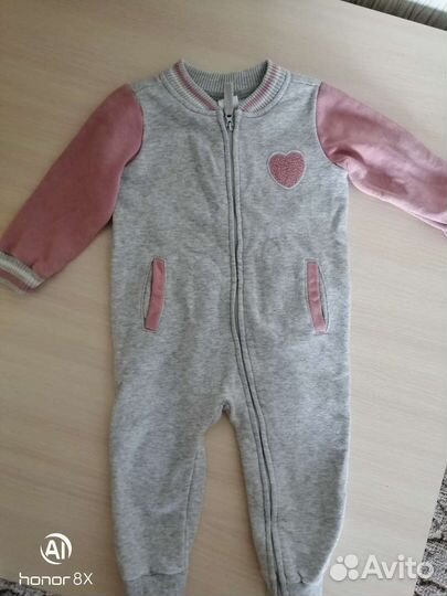 Комбинезон