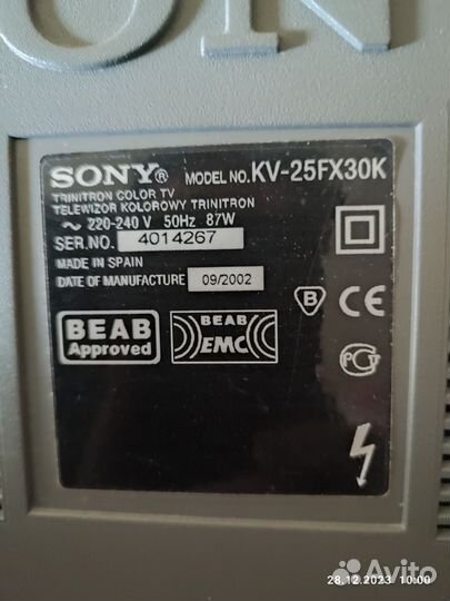 Телевизор sony trinitron