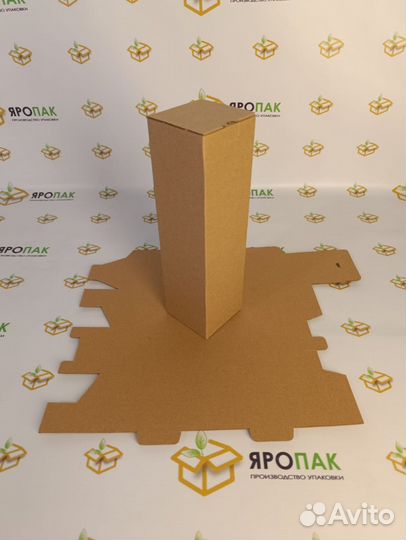 Коробки для хранения