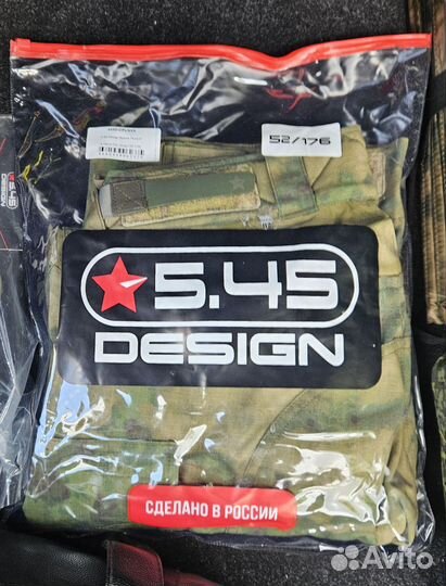 Боевые штаны мох 5.45 Design Рысь С