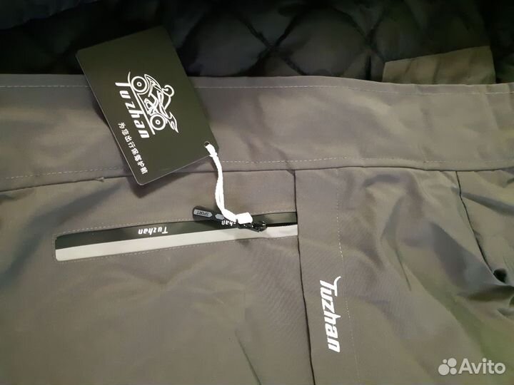 Зимний комбинезон мужской 3XL