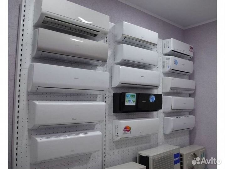 Кондиционер сплит в наличии