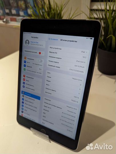 Apple iPad mini 4 128gb Space Grey 92