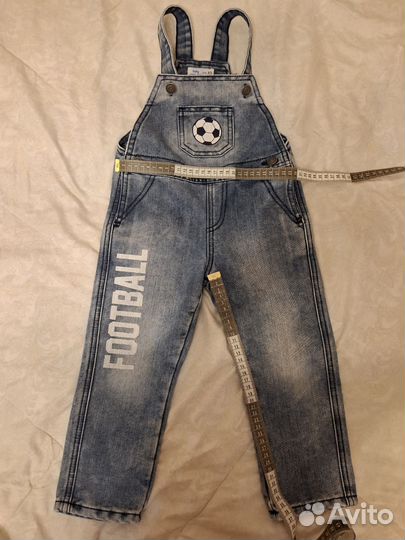 Одежда детская пакетом можно отдельно