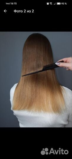 Реконструкция волос/уходовые процедуры