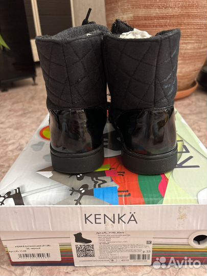 Ботинки осень весна для девочки 33