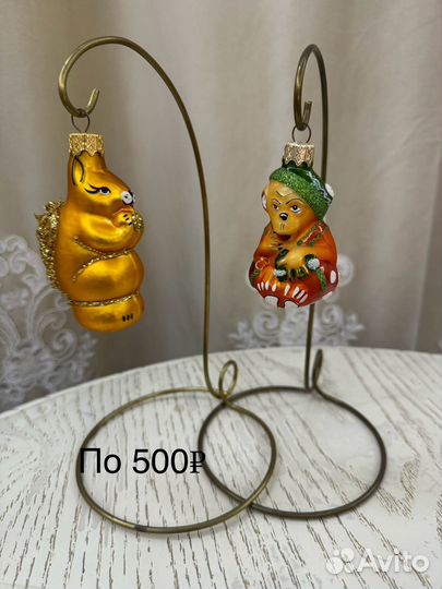 Елочные игрушки