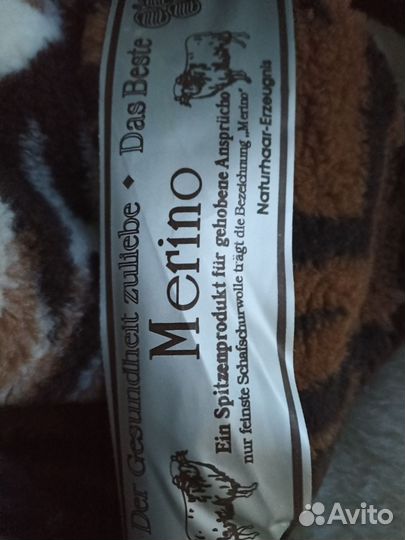 Плед из шерсти мериноса