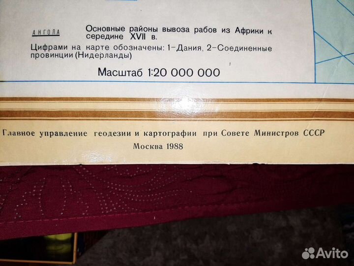 Карта мира на стену