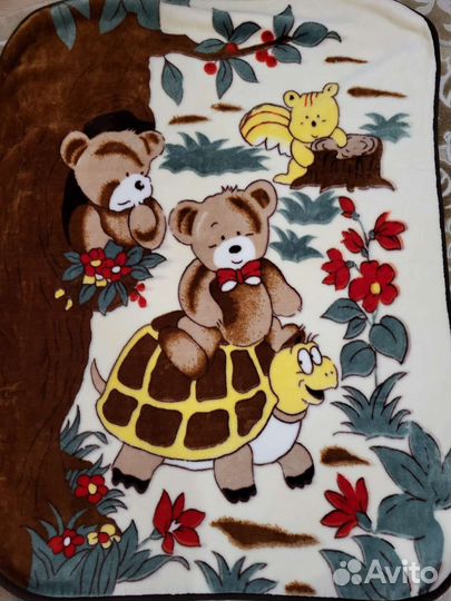 Плед детский новый