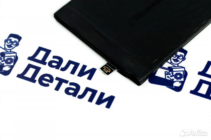 Аккумулятор Xiaomi Redmi Note 10S (BN59)