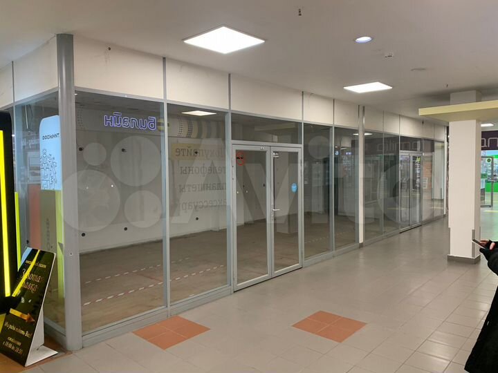 Торговая площадь, 50 м²