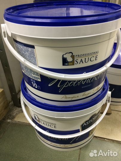 Ведро пластиковое 10 л