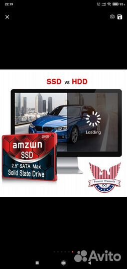Жесткий диск SSD 256 GB