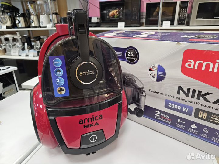 Пылесос Arnica 2000Вт с контейнером (Чап50)