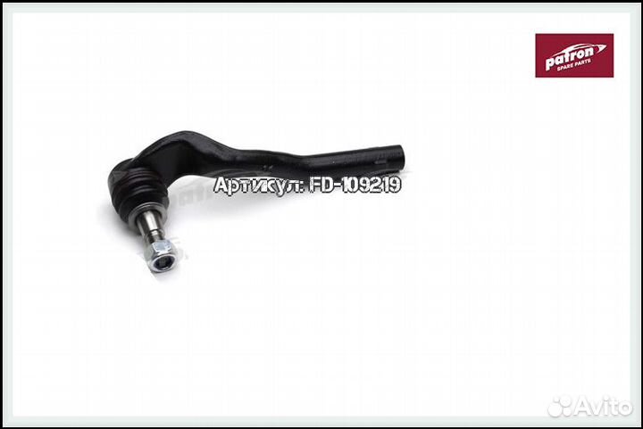 Наконечник рулевой тяги мерседес W221