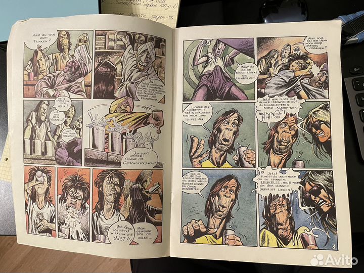 Редчайший комикс Rausch - студия Муха