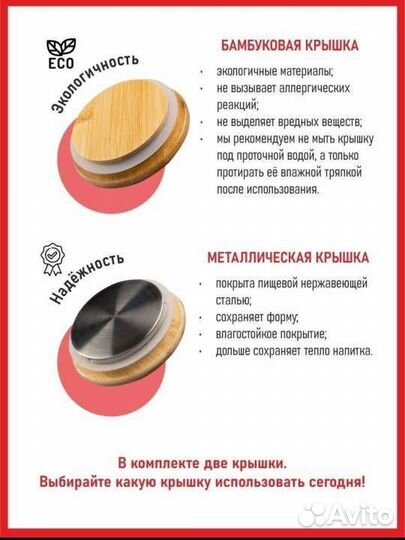 Новый чайник заварочный стеклянный