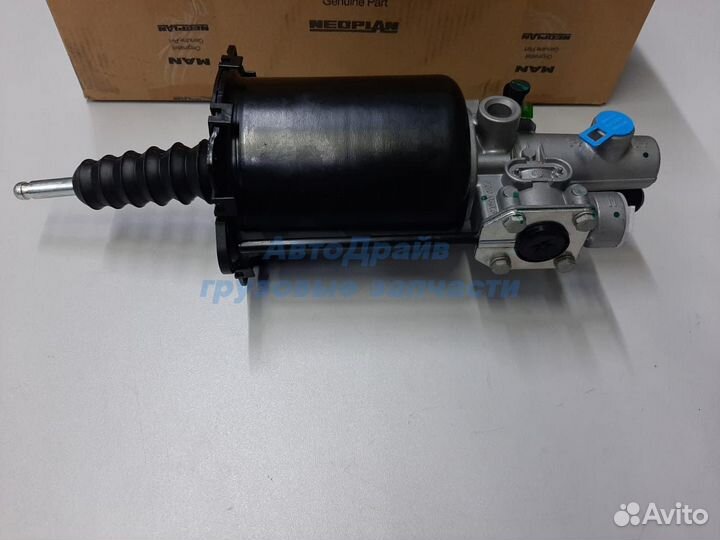 Пгу сцепления Ман 81307256084 оригинал