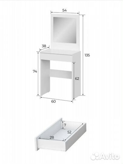 Туалетный столик с зеркалом