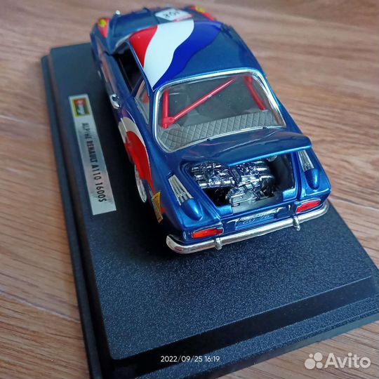 Масштабные модели 1 24