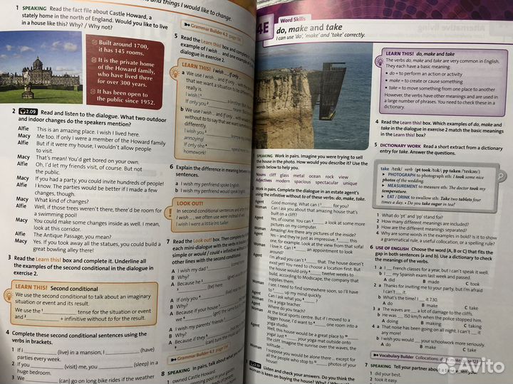 Solutions: Intermediate