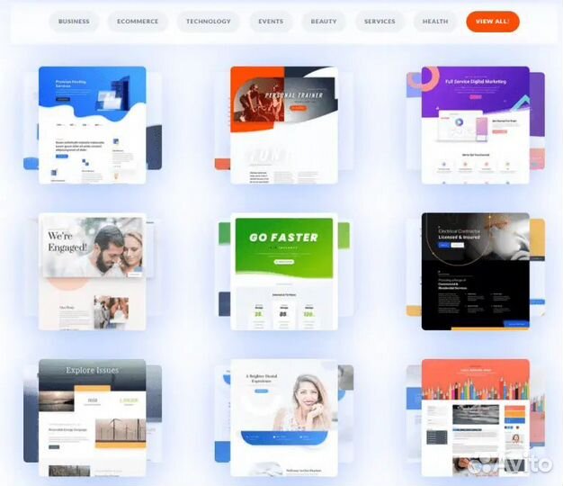 Создание, продвижение и разработка сайтов