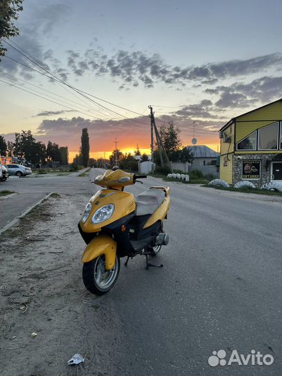 Скутер Omaks 50(150)