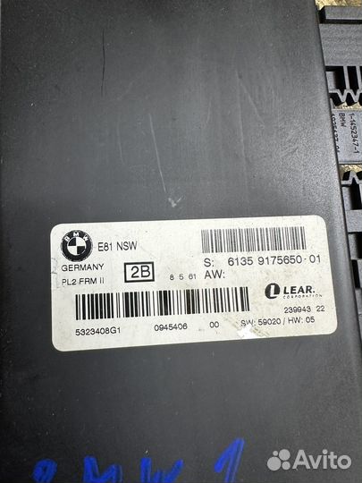 Блок FRM BMW 1 Серии E81/E87