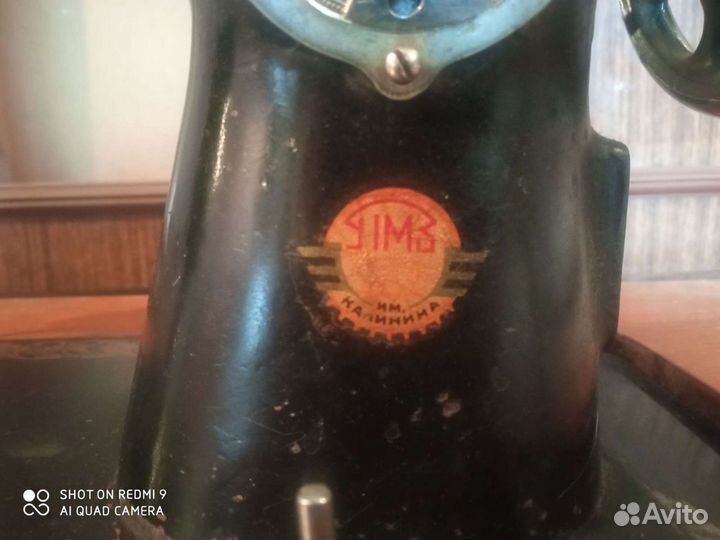 Швейная машина Подольск