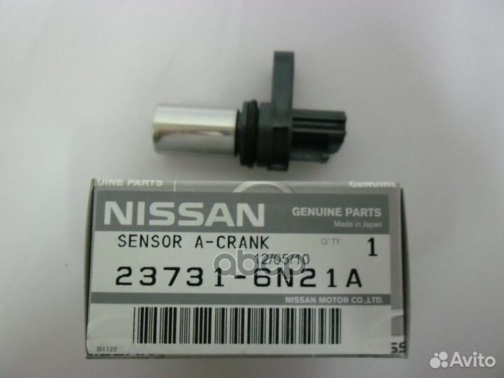 Датчик положения коленвала Nissan 81372, 07S025