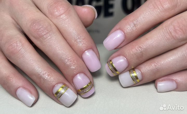 Мастер маникюра и педикюра