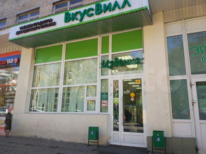 Торговая площадь на длительный и короткий срок