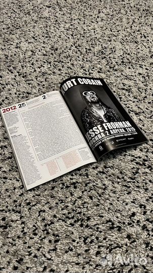 Esquire специальный выпуск 10 лет