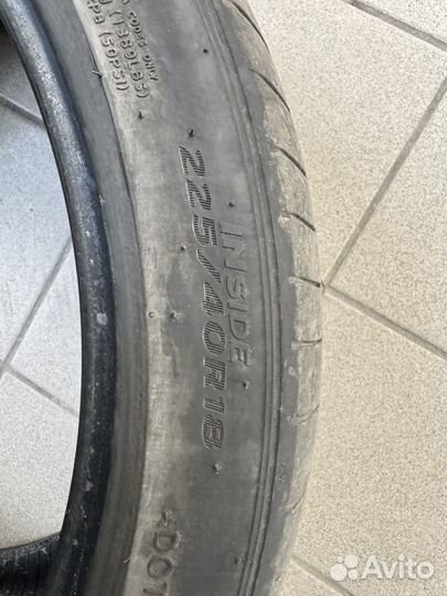 Hankook Ventus Prime 4 K135 225/40 R18 92W