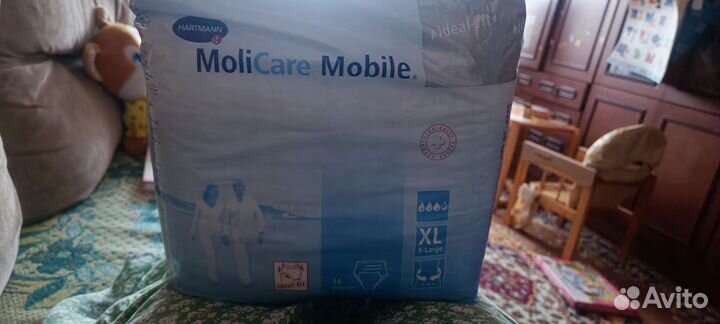 Подгузники для взрослых xl