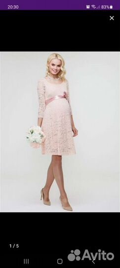 Платье для беременных