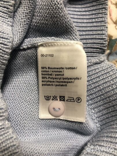 Кардиган новый 86 Liegelind