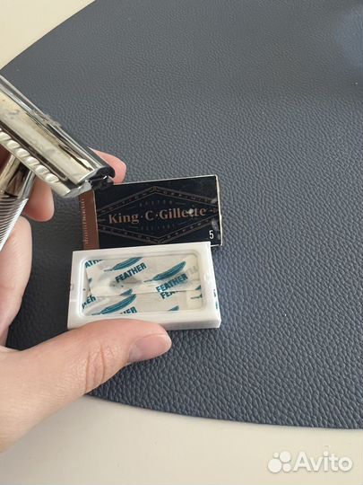 Безопасная бритва со сменными лезвиями