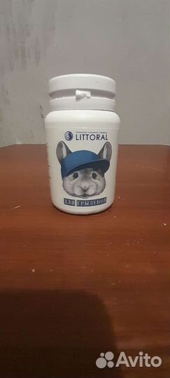 Витамины для грызунов