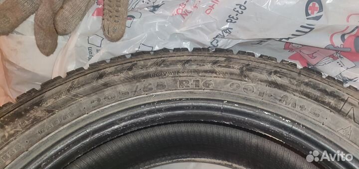 Amtel NordMaster 205/55 R16 90T