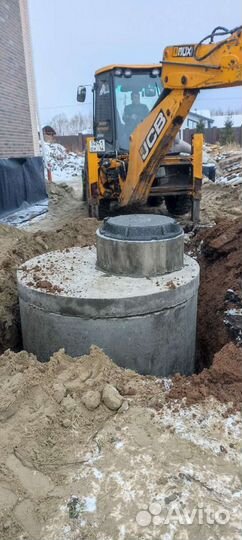 Канализация. Жб септик