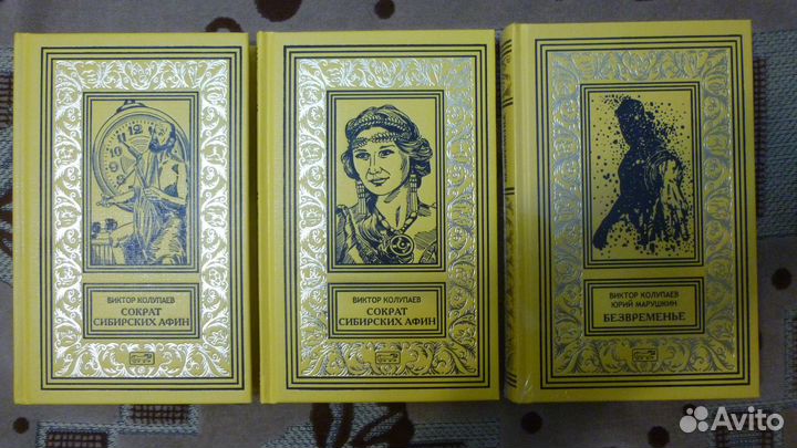 Виктор Колупаев книги